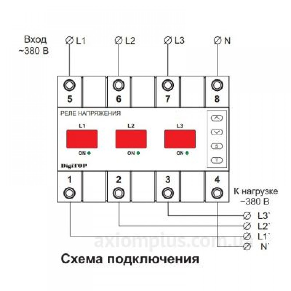 Чем отличается реле. DIGITOP VP-3f63a. Реле контроля фаз 40а. Трехфазное реле. Реле контроля обрыва нуля в трехфазной сети.